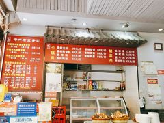 -华兴街煎蛋面(总店)