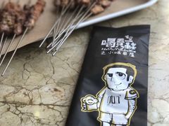 -喝丢一只鞋辣炒海鲜小烧烤(三八广场店)
