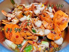 -七欣天香辣蟹火锅(苏州相城VIP总店)