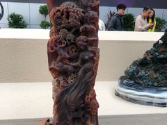 -阜新市图书馆