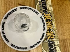 -東豫狼烧烤. 碳火烤鱼. 小龙虾(上海首店)