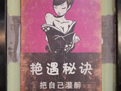 -VA Cafe(五道营店)