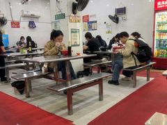 -易记皮肚面(明瓦廊店)