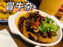 -付小姐在成都(五道口店)