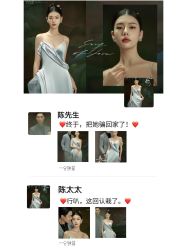 -新奕映像摄影机构