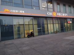 -中国工商银行(北京富力城支行)