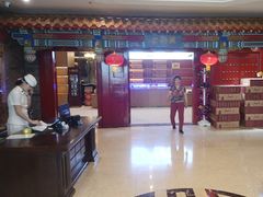 -金狮麟·新豫菜(金码大厦店)
