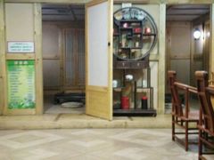 -绿岛汤泉韩式休闲会所