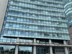 -樱花国际日语(徐家汇中心)