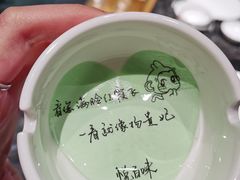 -悦百味·品质川菜(橄榄郡店)