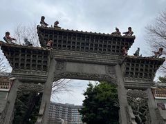 -民信老铺(华盖路店)