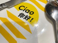 -菲滋意式餐厅(富阳东方茂店)