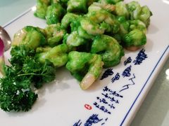 翡翠虾仁-玉华台饭庄·淮扬菜·烤鸭(望京店)