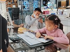 -一代眼镜·蔡司配镜(浦东大拇指广场店)