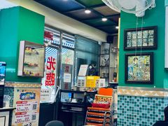 -華歡冰室-WahFoon(吉大店)