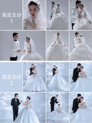 -你好晴天·目的地婚礼