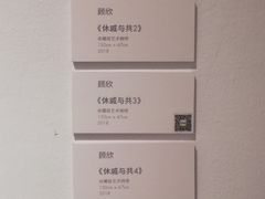 -上海油画雕塑院
