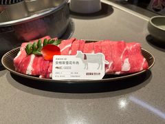 -巴奴毛肚火锅(大剧院店)