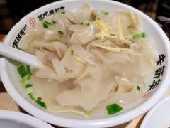 -朱新年·苏式汤团·面点(北寺塔店)