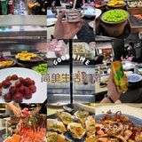 吃吃喝喝最快乐了[礼花]