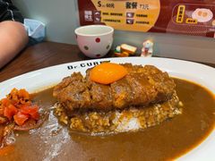 -伽喱博士 Dr.CURRY咖喱饭(太阳宫咖喱店)