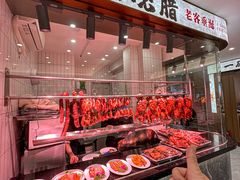 -江南粥家庄(宁国路店)