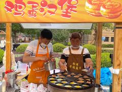 -中建幸福空间