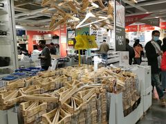 -宜家家居(哈尔滨商场店)