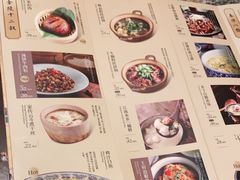 -南京大牌档(龙湖长楹天街店)