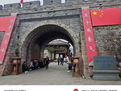 -台州府城(江南长城)