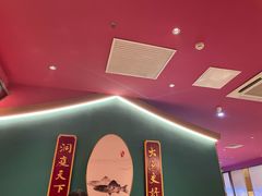 -望湘园·洞庭渔宴(永旺店)