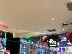 -凯德广场(学府店)