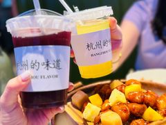 -桂满陇·杭州小馆(朝阳合生汇店)