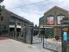 -德门仁里精品酒店(安仁店)