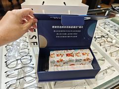 -瑞司视光·蔡司战略合作店(新街口店)