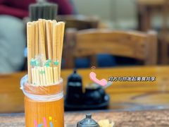 -小方的面(徐家汇店)