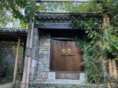 -竹泉村旅游度假区