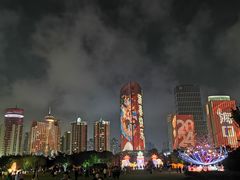 -万绿园