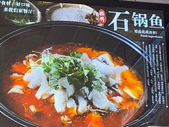 -杭州我们家餐厅(江和美店)
