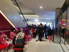 -眉州东坡·熊猫主题餐厅(枫蓝店)