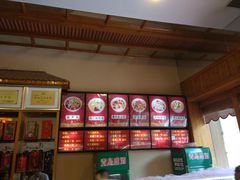 -吾味香葫芦头(安西街店)