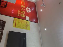 -永太盲人按摩(华为店)