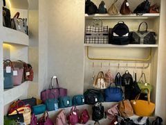 -六六奢品·vintage中古·回收二手奢侈品包包手表首饰(环球港店)
