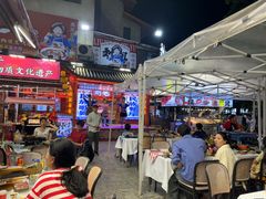 -刘姐啤酒鱼民族演艺餐厅(西街总店)