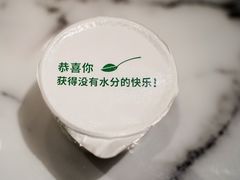 -盒马鲜生(悦峰店)