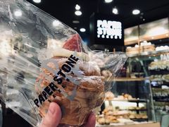 -PAPER STONE BAKERY(天环店)