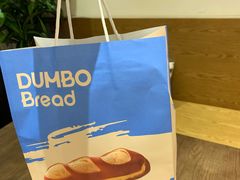 -小飞象面包公社(珠江路金鹰店)
