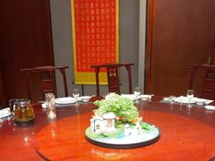 -披云徽府(政务区店)