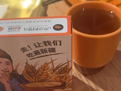 -谷丽麦馕新疆菜·清真(步步高梅溪新天地店)