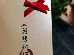 -捞王锅物料理(金华义乌之心店)